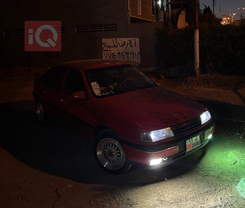 اوبل فيكترا